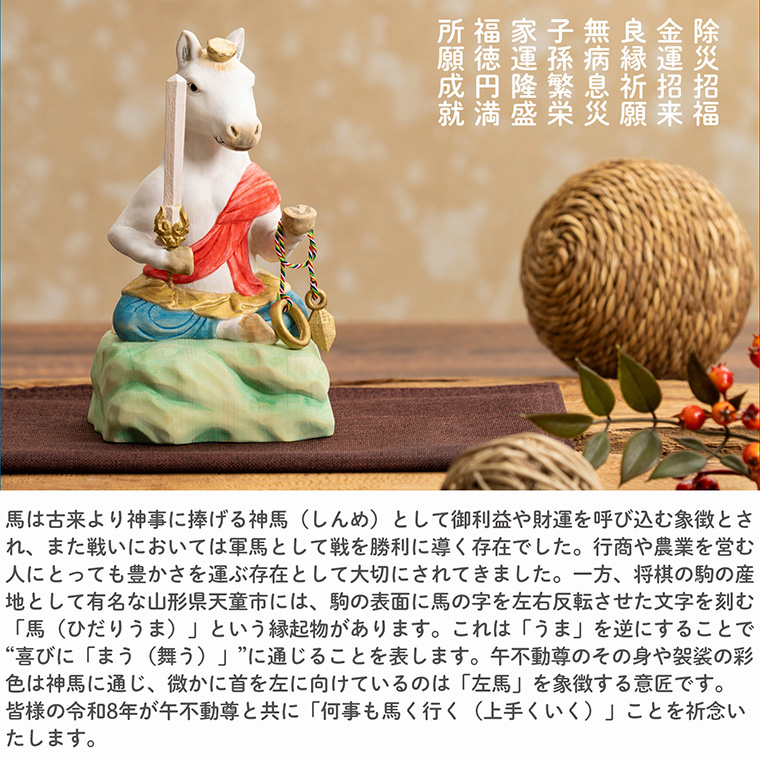 zodiacho01_760_01.jpg