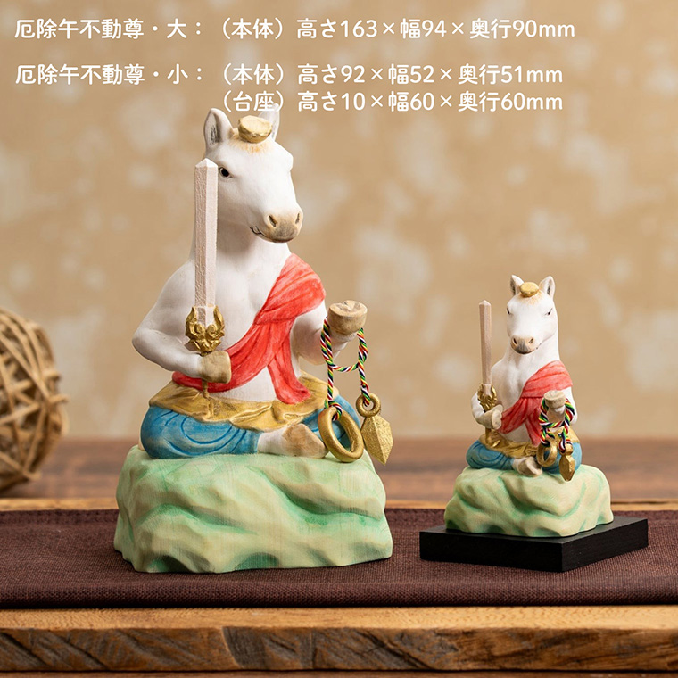 zodiacho01_760_08.jpg