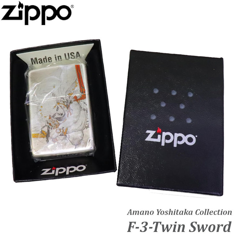 ZIPPO（ジッポー） 天野喜孝 F3-Twin Sword ファイナルファンタジー
