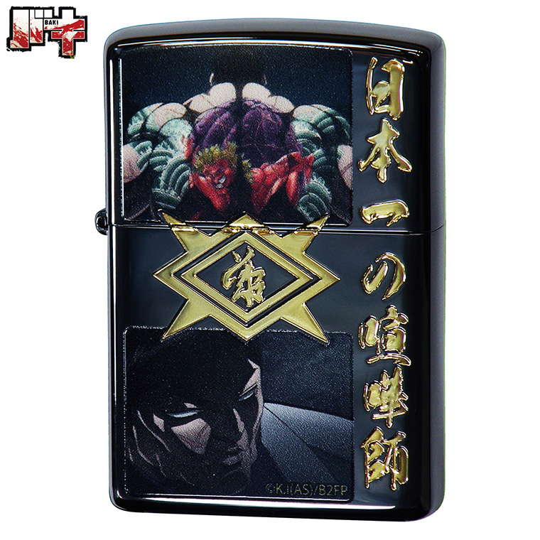 ZIPPO（ジッポー） バキ 範馬刃牙 日本一の喧嘩師 花山薫‐板垣恵介