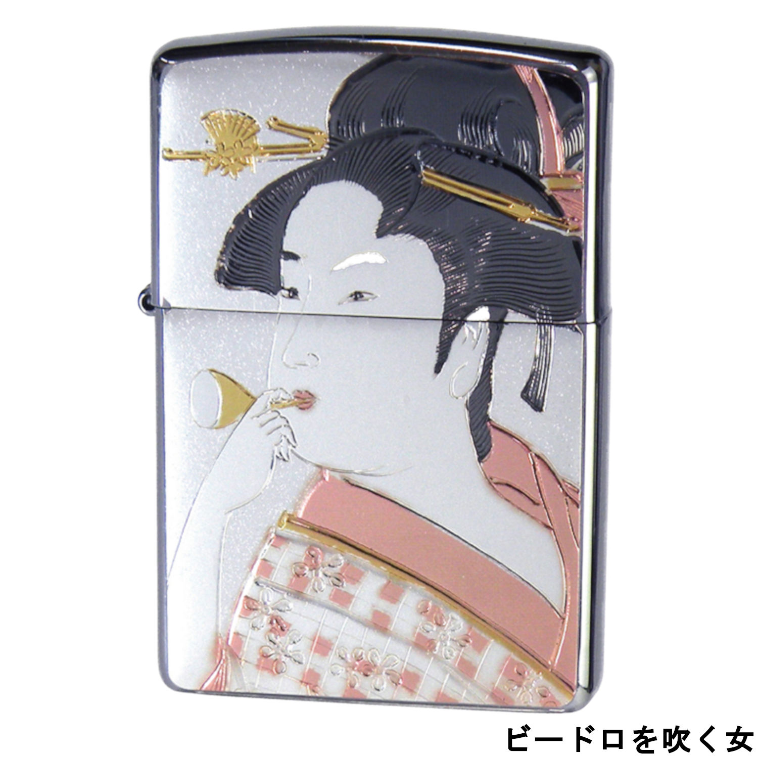 ZIPPO（ジッポー） 電鋳板 ビードロを吹く女 ライター ジッポ オイル