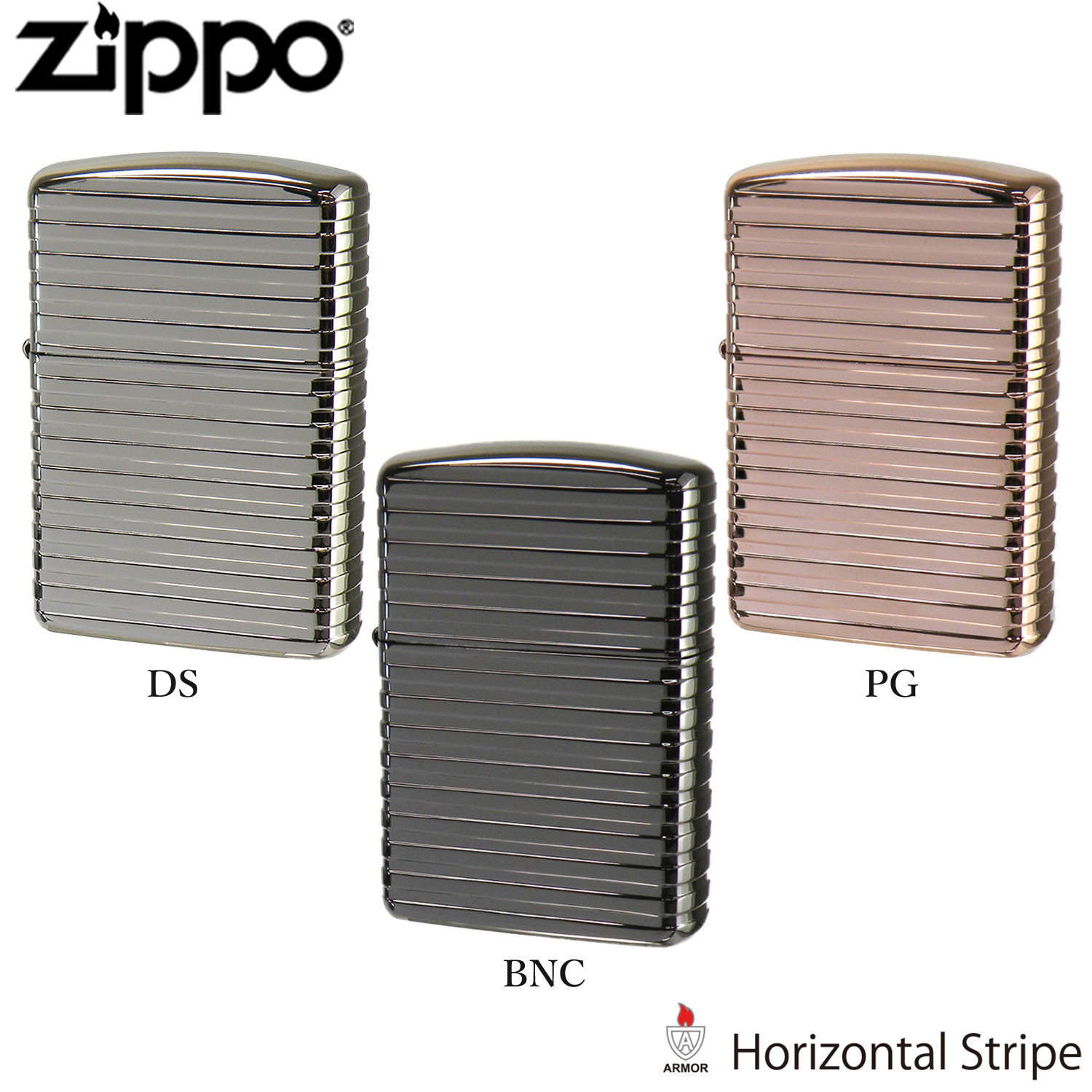 ZIPPO(ジッポー) アーマー ホリゾンタル ストライプ DS ダイアノ ZIPPO(ジッポー) アーマー ホリゾンタル ストライプ DS ダイアノ