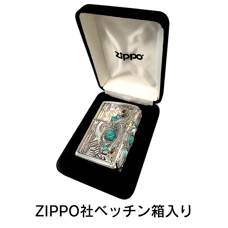 専用ページ Zippoライター インディアンスピリッツ ZIPPO インディアンスピリット クロス ‐ 天然石 ターコイズ