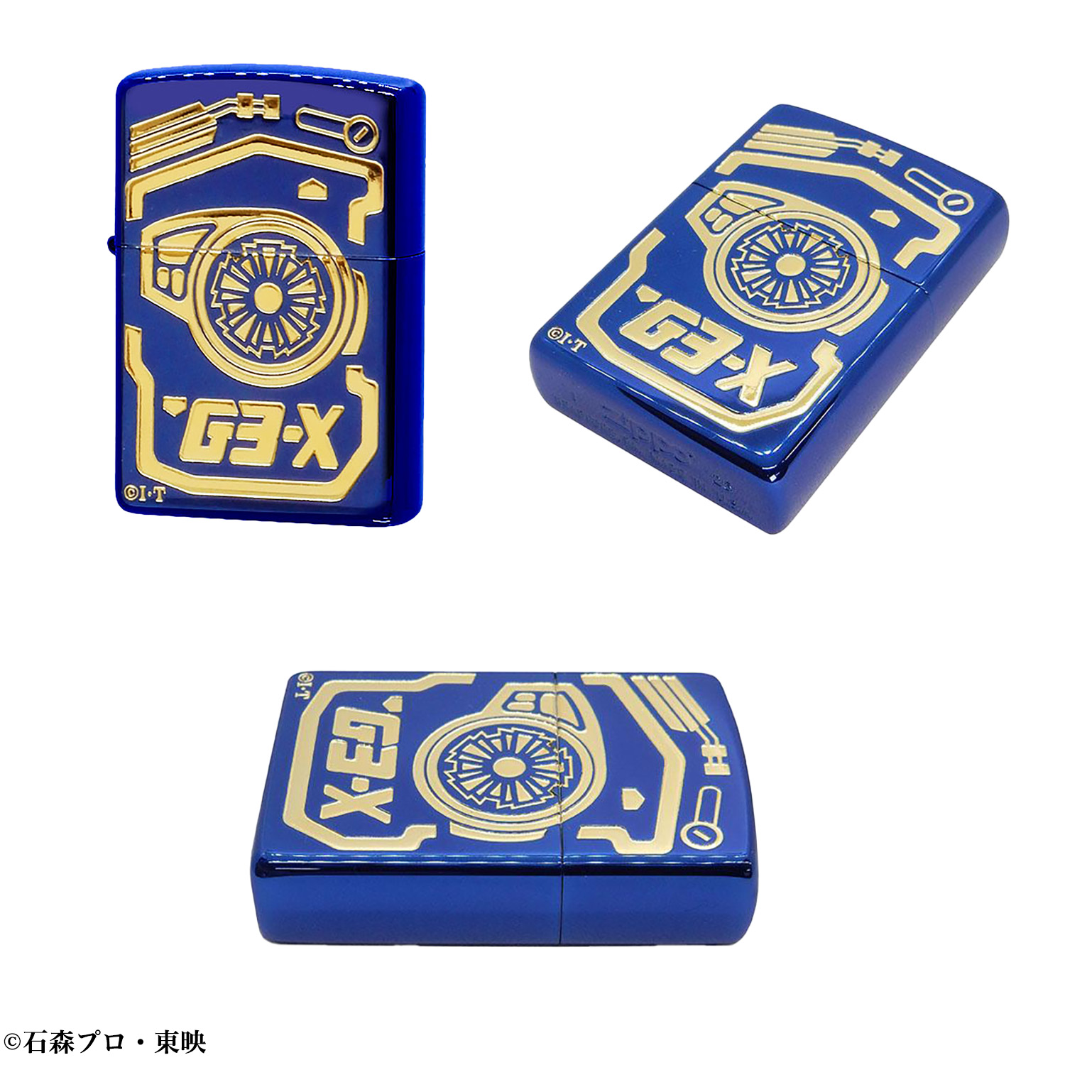 ZIPPO（ジッポー） 仮面ライダー アギト G3-X ライター ジッポ オイル