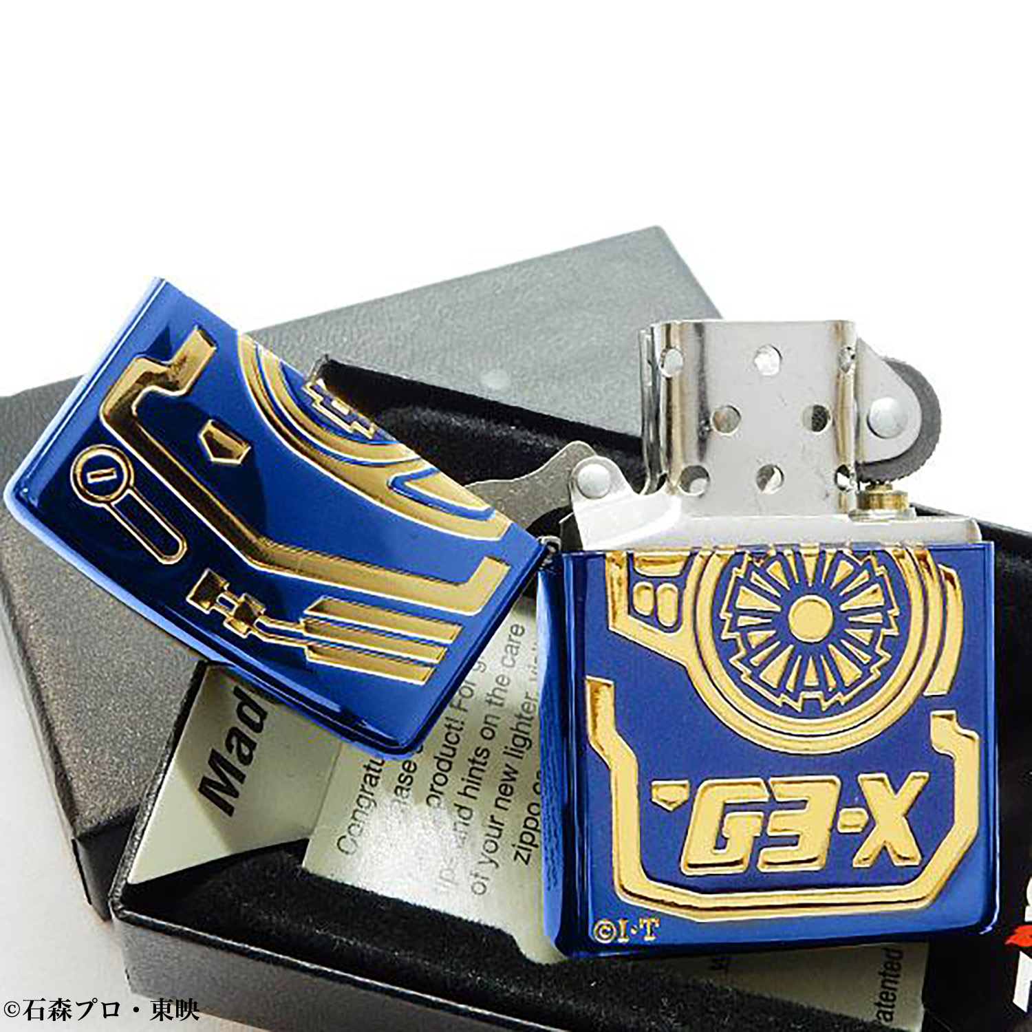 ZIPPO（ジッポー） 仮面ライダー アギト G3-X ライター ジッポ オイル