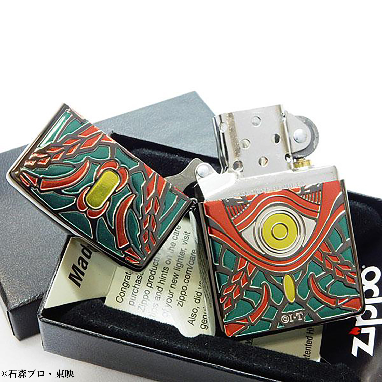とある　インデックス　お風呂　超希少　オイルライター　zippo 風　TZ5 ZIPPO（ジッポー） 仮面ライダー アギト エクシードギルス ライター