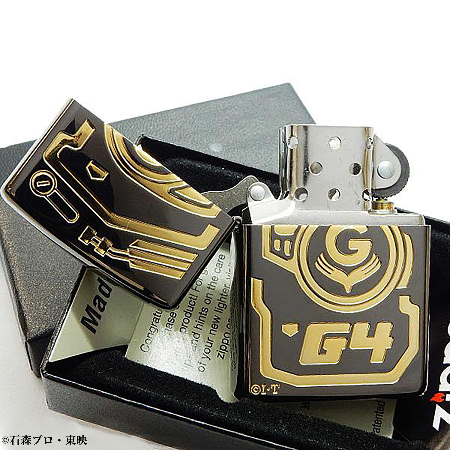 激レア関口工芸ジッポーライター中古送料込！コレクション⁉️値下げ交渉OK⁉️ ZIPPO（ジッポー） 仮面ライダー アギト G4 ライター ジッポ オイル