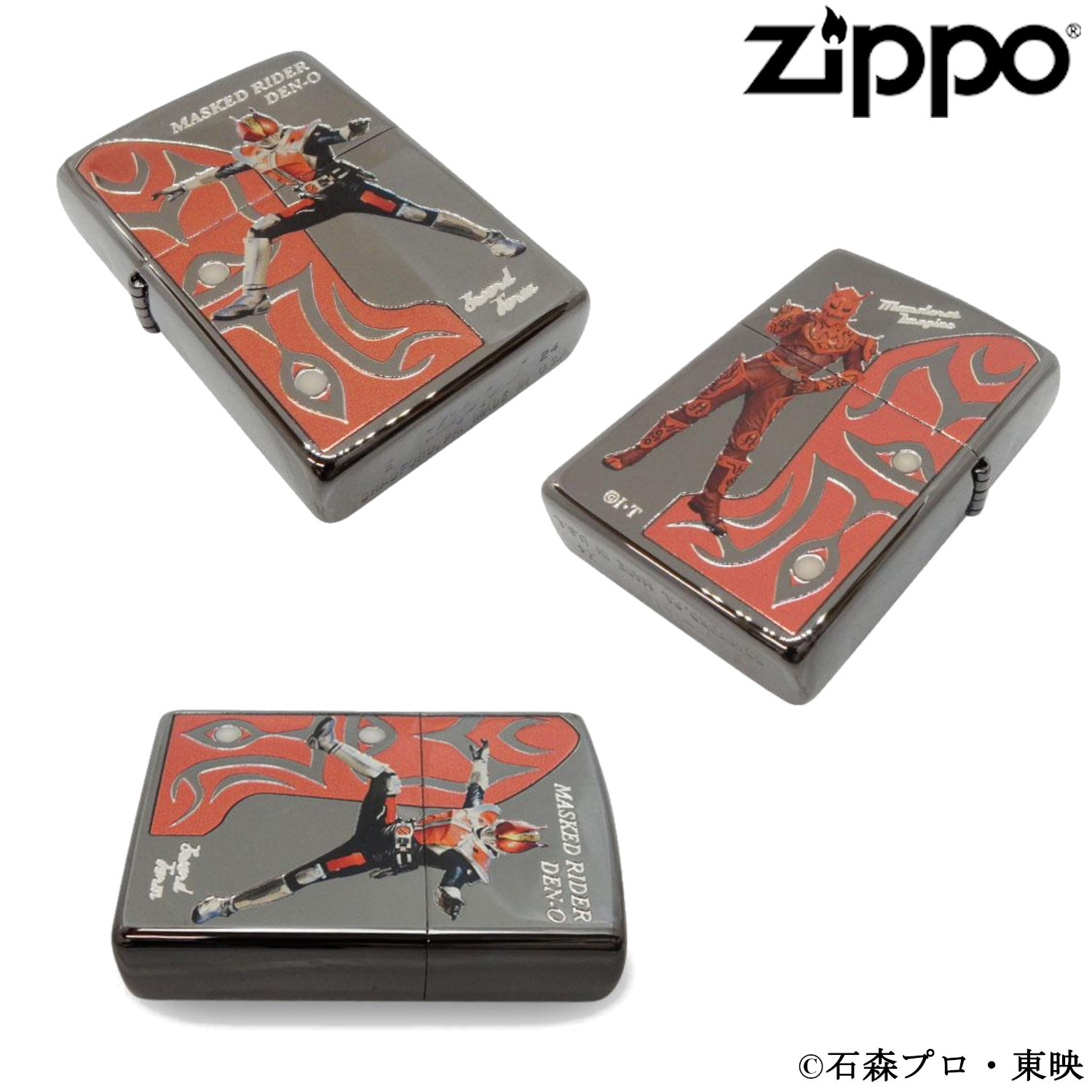 ZIPPO（ジッポー） 仮面ライダー電王 ソードフォーム&モモタロス