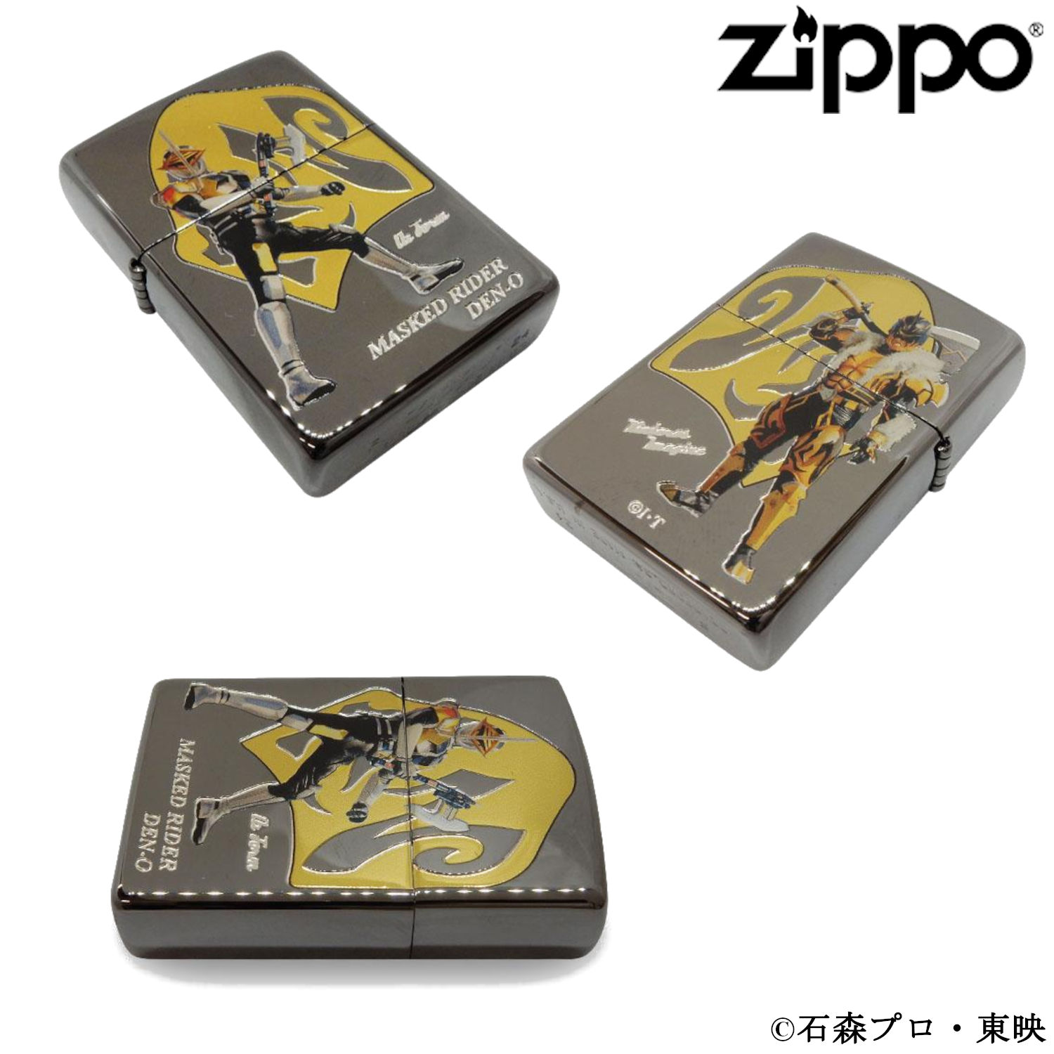 ZIPPO（ジッポー） 仮面ライダー電王 アックスフォーム&キンタロス