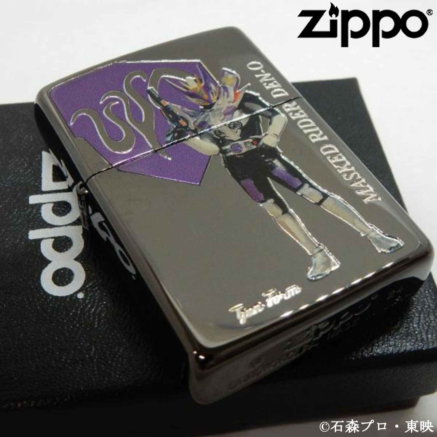 ZIPPO（ジッポー） 仮面ライダー電王 ガンフォーム&リュウタロス