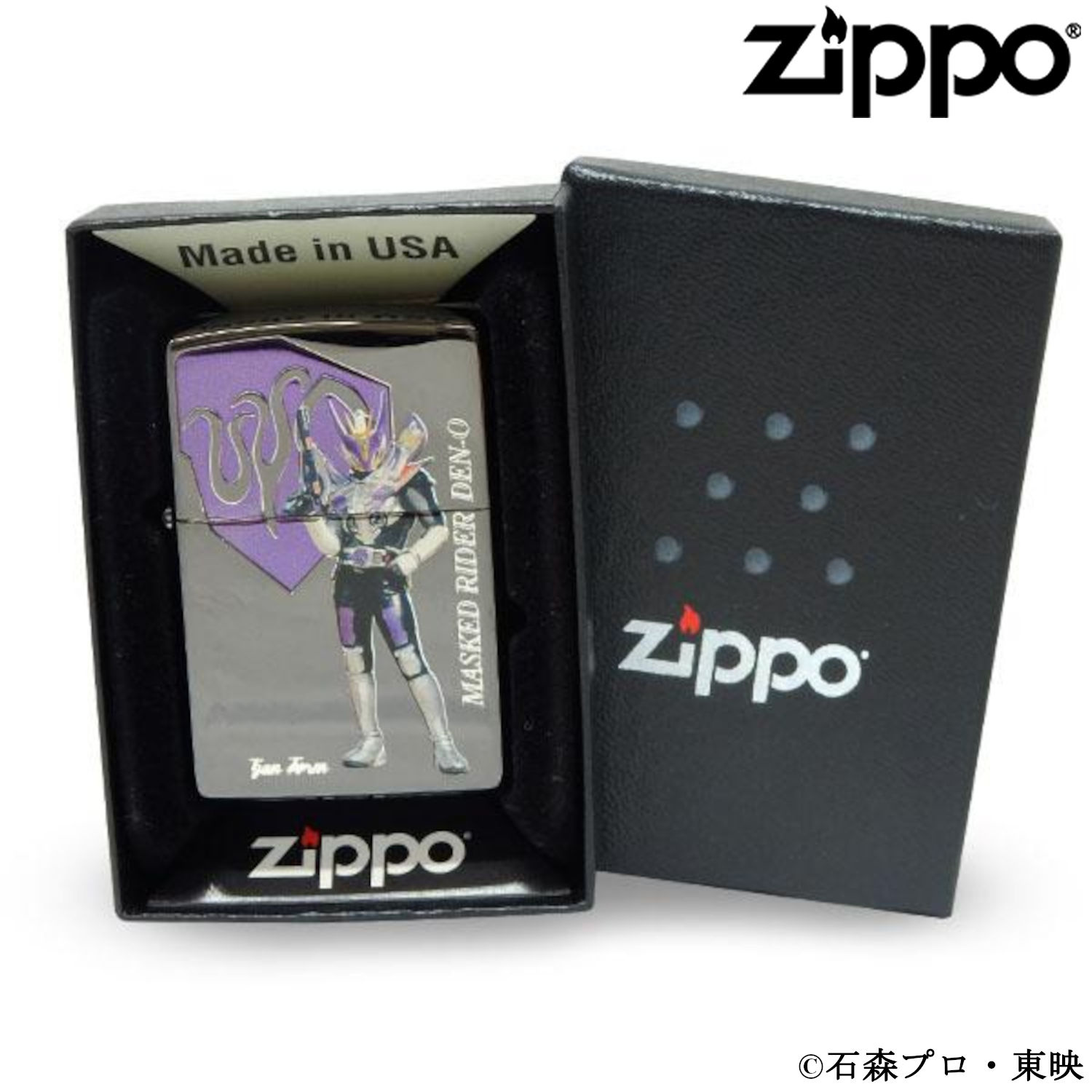 ZIPPO（ジッポー） 仮面ライダー電王 ガンフォーム&リュウタロス