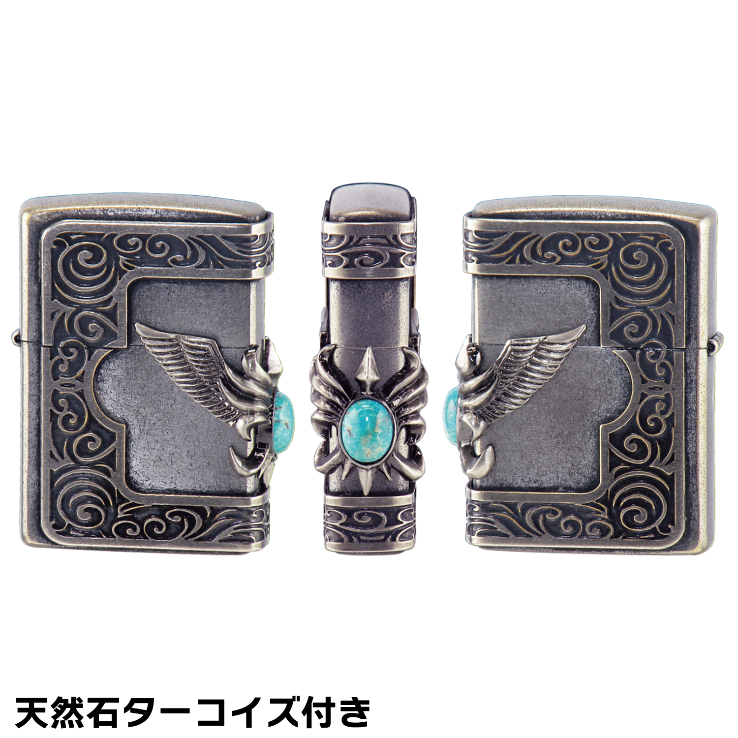 ZIPPO ストーンウイングメタル 200FB バレルターコイズ