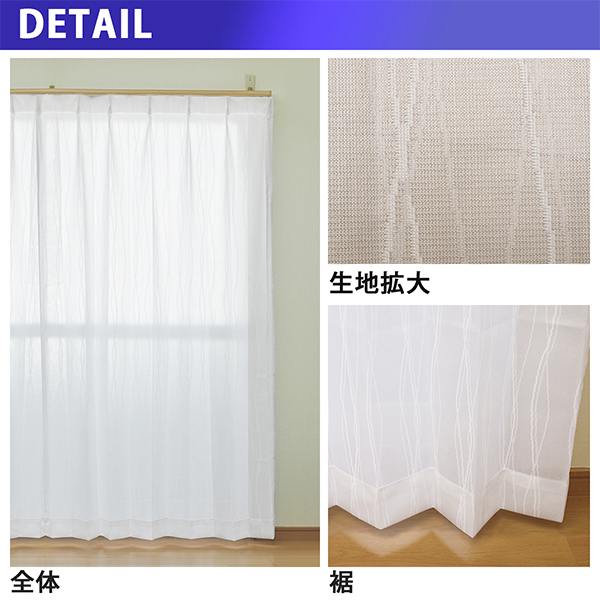 【新品】くれない　カーテン 2枚組 幅200cm 丈235cm 一級遮光 カーテンくれない BONUS STORE｜1/30〜2/1 23:59 レースカーテン
