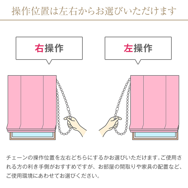 ダマスクレースシェード 防炎加工済 オーダーサイズ：幅91〜140cm×丈101〜150cm｜kurenai｜12