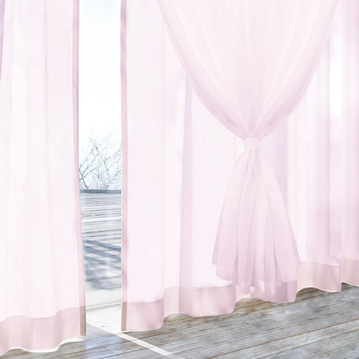 BONUS STORE｜5/5 0:00〜23:59 遮熱 レースカーテン 2枚組 Duet デュエット 幅100cm×丈133cm/176cm/198cm_3