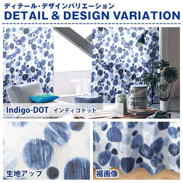 BONUS STORE｜5/5 0:00〜23:59 レースカーテン ストライプ・ドット柄レース 幅201cm〜300cm×丈201cm〜250cm ( 日本製 1枚 )_2
