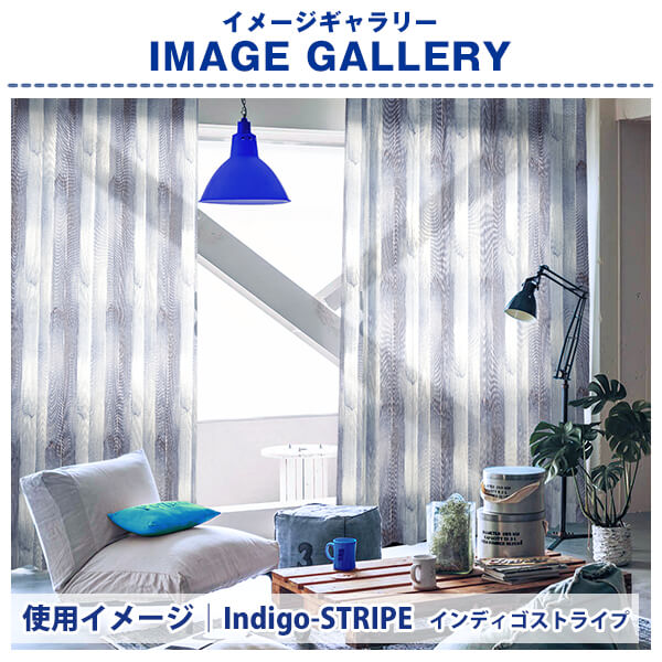 カーテンくれない BONUS STORE｜5/21〜22 23:59 レースカーテン