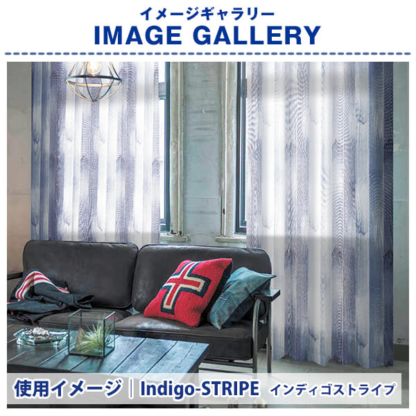 カーテンくれない BONUS STORE｜5/21〜22 23:59 レースカーテン