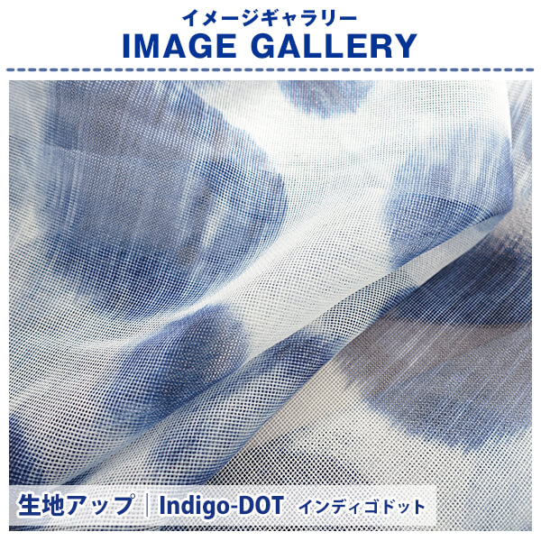 BONUS STORE｜5/5 0:00〜23:59 レースカーテン ストライプ・ドット柄レース 幅201cm〜300cm×丈201cm〜250cm ( 日本製 1枚 )_11