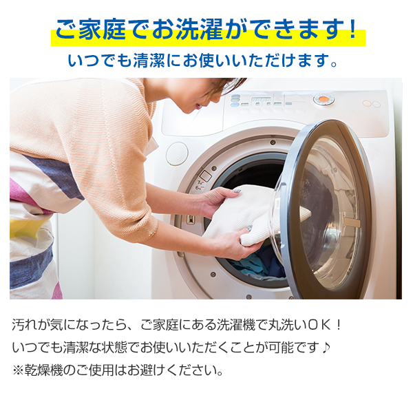 BONUS STORE｜4/28〜30 23:59 ウイルスの飛沫対策 間仕切り 間仕っくレース マジックレース 防炎 避難所 間仕切り 幅145cm×丈210cm〜250cm
