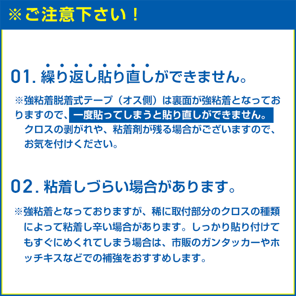 BONUS STORE｜4/28〜30 23:59 ウイルスの飛沫対策 間仕切り 間仕っくレース マジックレース 防炎 避難所 間仕切り 幅145cm×丈210cm〜250cm
