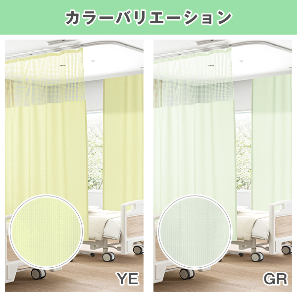 BONUS STORE|8/18〜19 23:...の詳細画像4