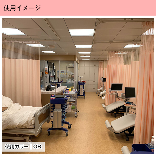 BONUS STORE｜6/22-25 カーテン 病院 医院 医療施設用カーテン 日本製 チェック柄シリーズ 1枚 Bタイプ：(幅)30cm〜100cm×(丈)198cm | ブランド登録なし | 14