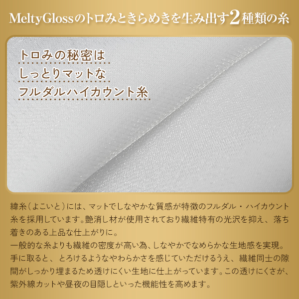 BONUS STORE|7/1 0:00〜23...の詳細画像1