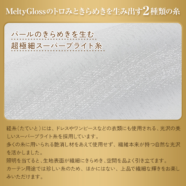 BONUS STORE|7/1 0:00〜23...の詳細画像2