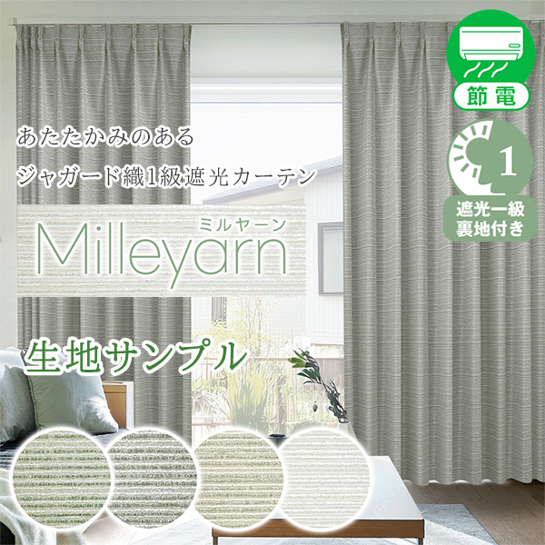 BONUS STORE3/13 0:0023:59 ǥ󥫡ƥ Milleyarn ϥץ ᥸㡼դ