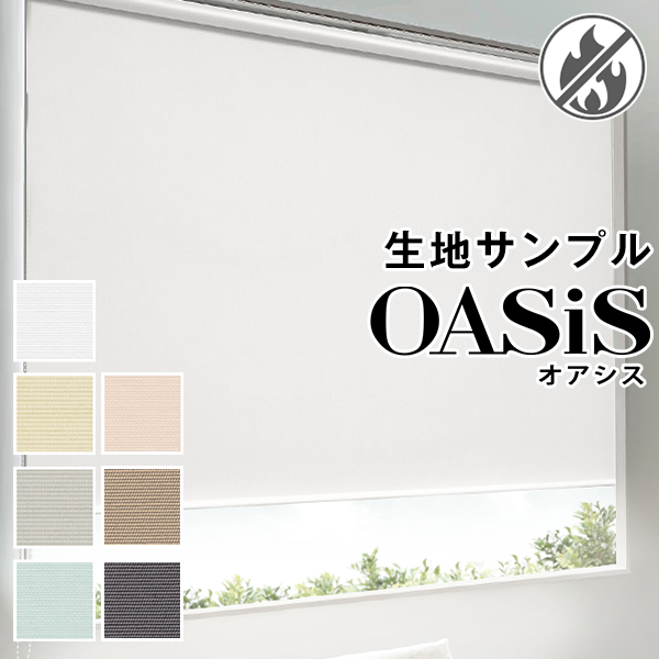 BONUS STORE2/811 23:59 륹꡼ OASiS ϥץ