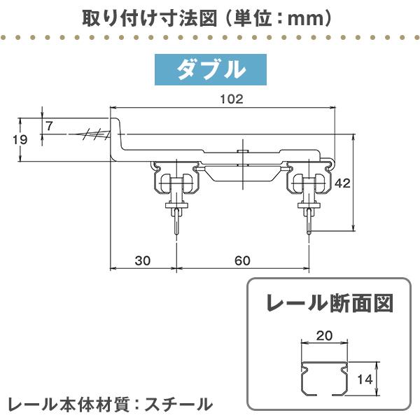 BONUS STORE|4/8〜9 23:59 スムーズ動作の回転ランナー仕様 BONUS STORE|4/8〜9 23:59 スムーズ動作の回転ランナー仕様