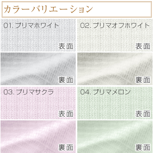 BONUS STORE｜5/5 0:00〜23:59 シェード ミラー 遮熱 プライバシープリマシェードタイプ オーダー 幅91cm〜140cm×丈201cm〜250cm 日本製_2