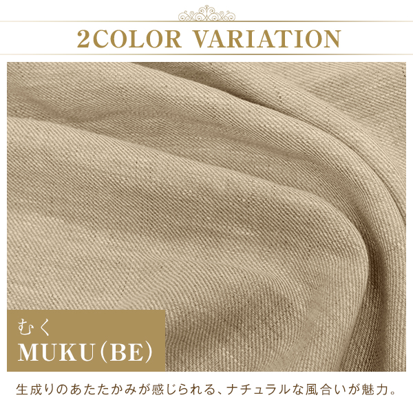 BONUS STORE|3/25 0:00〜2...の詳細画像1