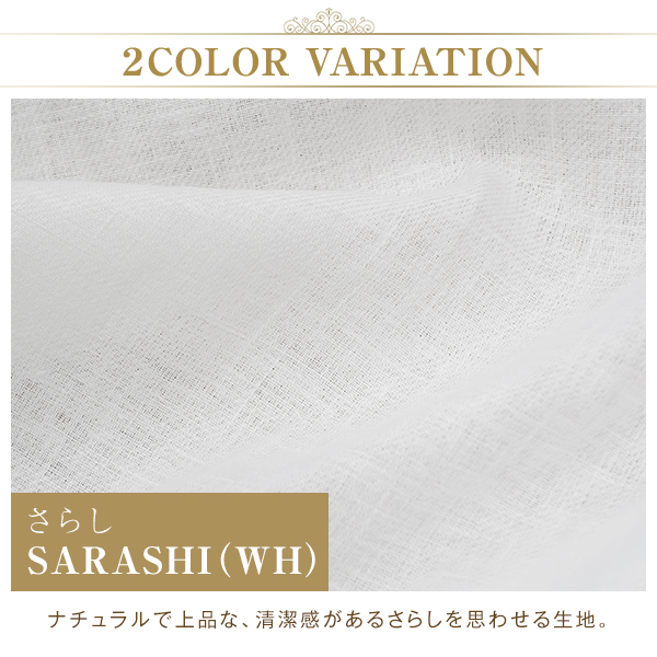 BONUS STORE|3/25 0:00〜2...の詳細画像2