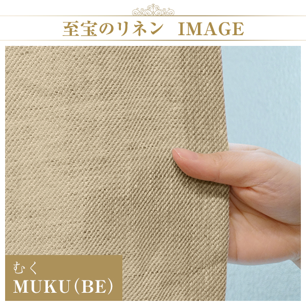 BONUS STORE|3/25 0:00〜2...の詳細画像3