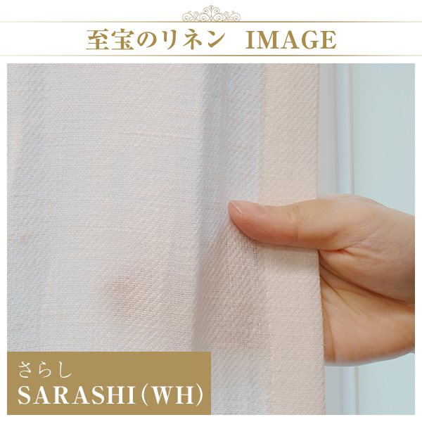 BONUS STORE|3/25 0:00〜2...の詳細画像4