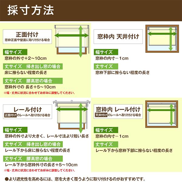 ✴︎ご成約分✴︎リピーター様割引　おまとめ同梱包　３点 BONUS STORE｜8/15〜18 23:59 「高気密・高断熱スリットカーテン