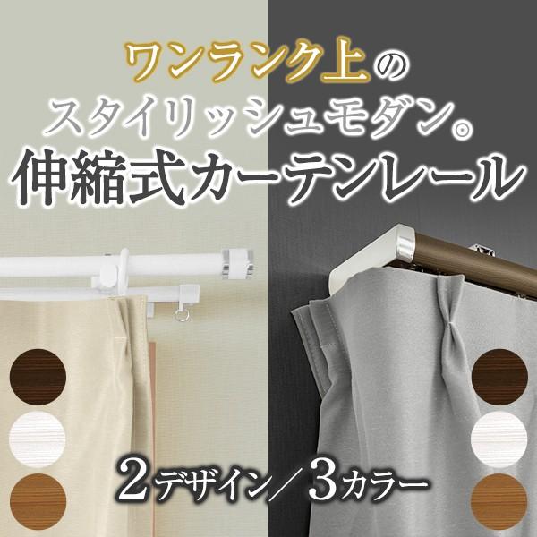 BONUS STORE�b4/7 0:00�`23:59 �J�[�e�����[�� �_�u��  �L�k�J�[�e�����[�� 1.7�`3.0m�T�C�Y �_�u���^�C�v