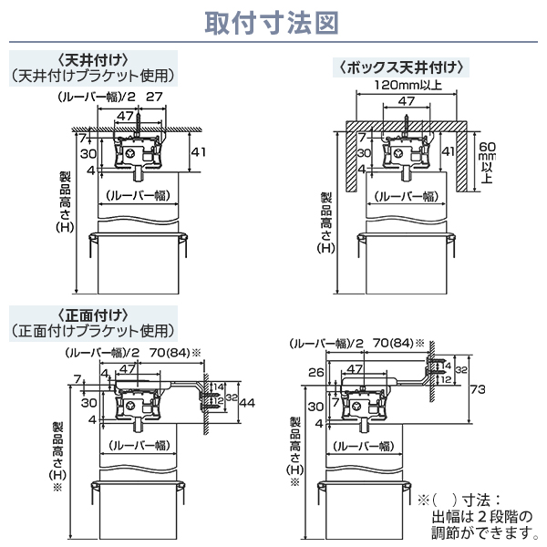 BONUS STORE｜12/19〜22 23:59 32色の豊富なカラーから選べる、防炎・目隠し 縦型ブラインド「Suraly」 サイズ：幅281〜幅320cm×丈50〜丈100cm 爆買