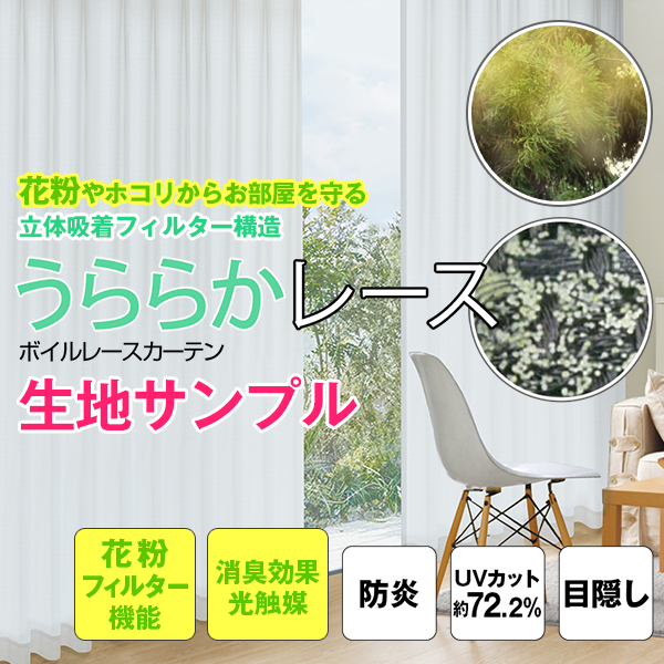 BONUS STORE9/1115 23:59 졼ƥ ʴк 餫졼 ܱ  ý ɱ ϥץ ᥸㡼դ