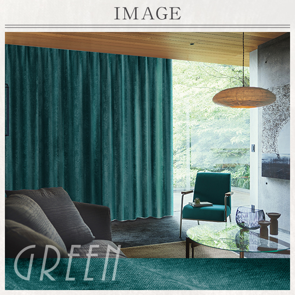 カーテンくれない BONUS STORE｜1/30〜2/1 23:59 ベルベット調遮光