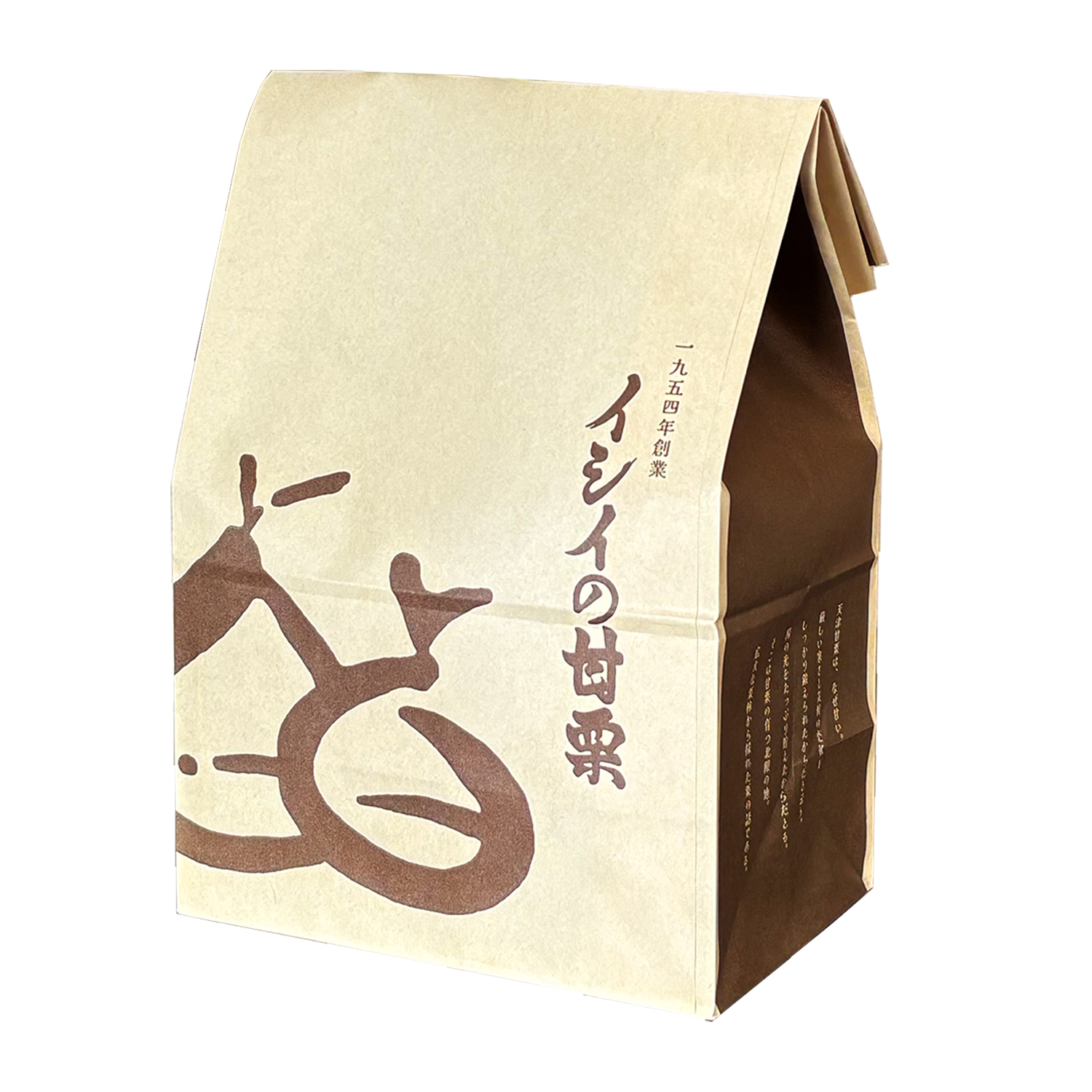 イシイの甘栗・簡易袋(大) 正味1030g : イシイの甘栗 - 通販