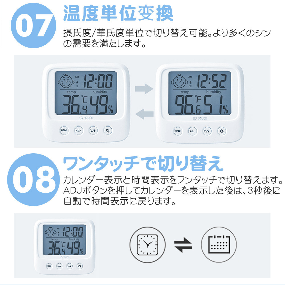 温湿度計 デジタル おしゃれ かわいい バックライト 温度計 湿度計 アラーム 気温計 室内 軽量 小型 置き掛け兼用 湿度管理 置き時計 D585 Usb Wh S Kuri Store 通販 Yahoo ショッピング