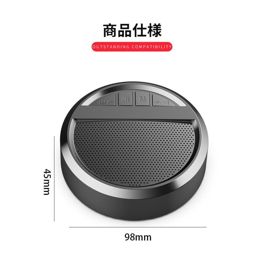 ブルートゥース Bluetooth スピーカー 防水 ブルート 高音質 小型 重低音 Iphone スマホ ワイヤレス ステレオ ハンズフリー 高品質 おしゃれ Usb 086 Kuri Store 通販 Yahoo ショッピング ブルートゥース Bluetooth スピーカー 防水 ブルート 高音質 小型 重低音 Iphone スマホ ワイヤレス ステレオ ハンズフリー 高品質 おしゃれ Usb 086 Kuri Store 通販 Yahoo ショッピング