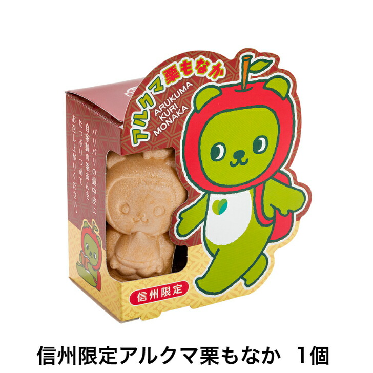 商品画像1