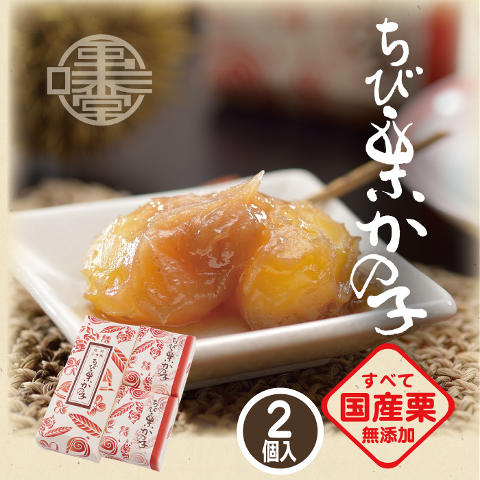 商品画像1