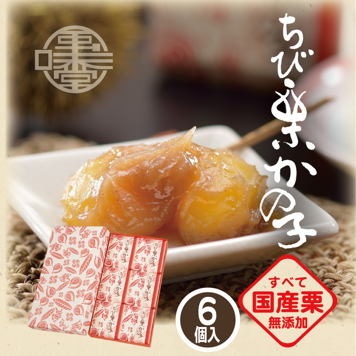商品画像1