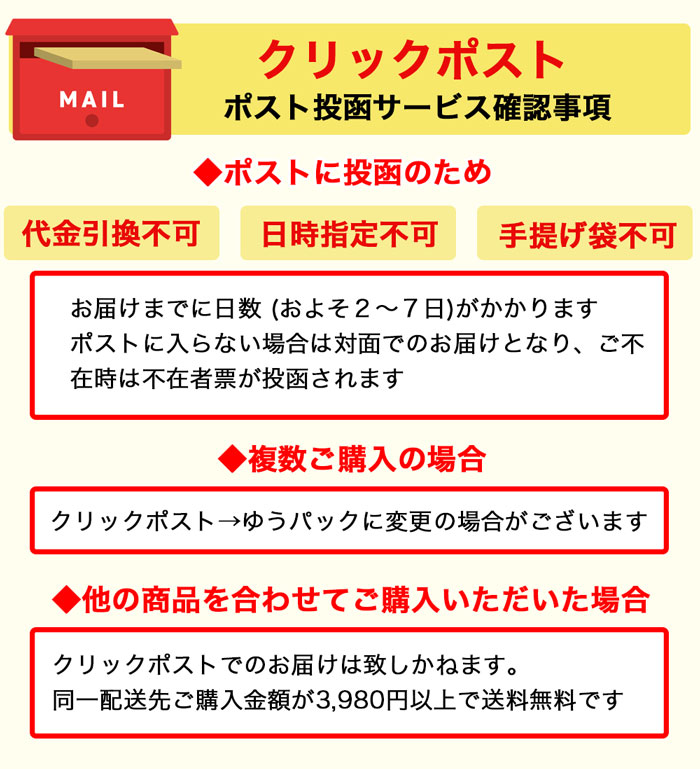 商品画像12