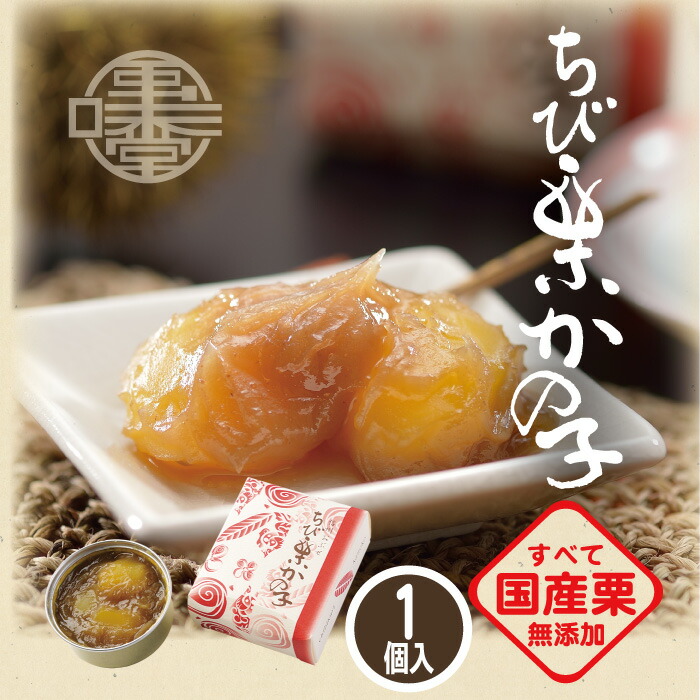 商品画像1